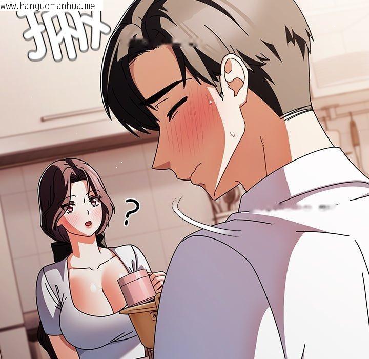韩国漫画请弄脏我的女朋友韩漫_请弄脏我的女朋友-第10话在线免费阅读-韩国漫画-第54张图片