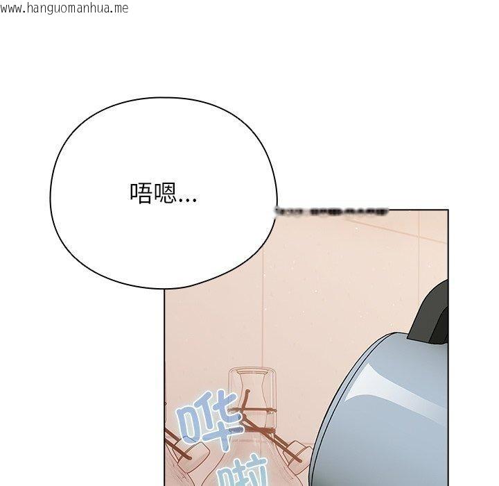韩国漫画请弄脏我的女朋友韩漫_请弄脏我的女朋友-第10话在线免费阅读-韩国漫画-第64张图片