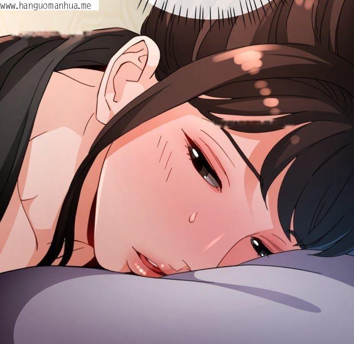 韩国漫画脱轨关系韩漫_脱轨关系-第59话在线免费阅读-韩国漫画-第130张图片