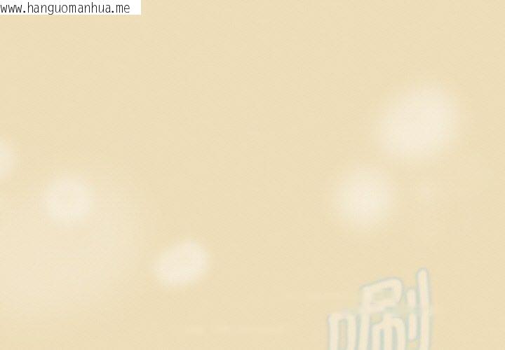 韩国漫画热情拳击馆韩漫_热情拳击馆-第28话在线免费阅读-韩国漫画-第1张图片