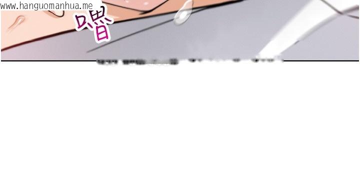 韩国漫画我的掌上明珠韩漫_我的掌上明珠-第14话-代理爸爸亲身指导在线免费阅读-韩国漫画-第138张图片
