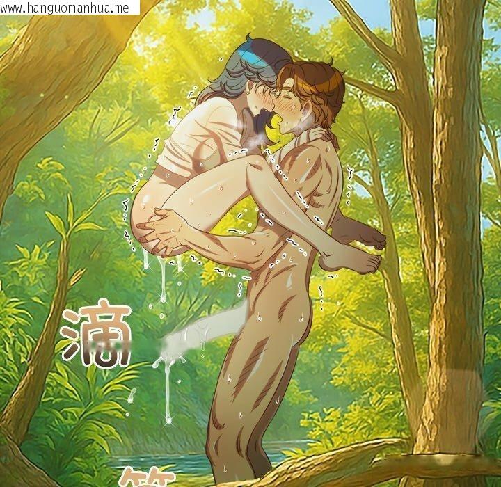 韩国漫画恶女勾勾缠/难缠小恶女韩漫_恶女勾勾缠/难缠小恶女-第259话在线免费阅读-韩国漫画-第150张图片