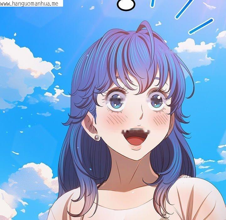 韩国漫画恶女勾勾缠/难缠小恶女韩漫_恶女勾勾缠/难缠小恶女-第259话在线免费阅读-韩国漫画-第21张图片