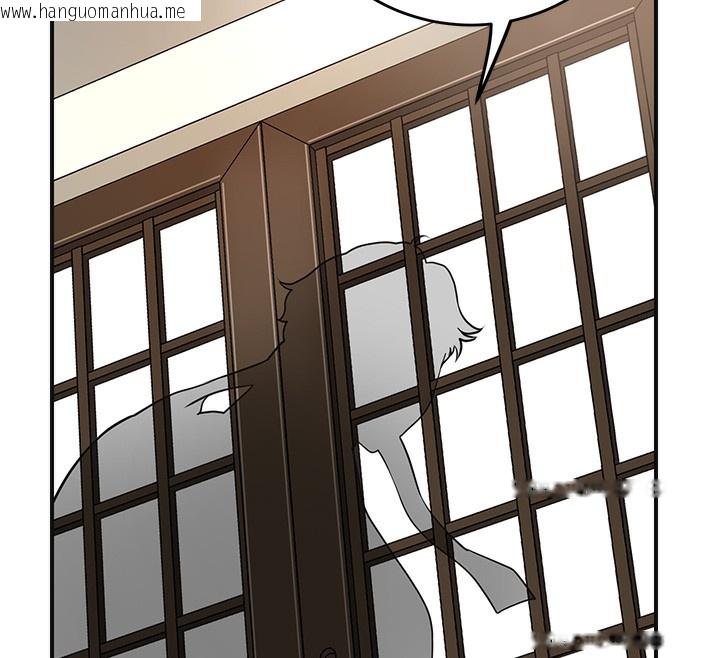 韩国漫画花容湿色:取花点韩漫_花容湿色:取花点-第58话-无法被理解的秘密…在线免费阅读-韩国漫画-第95张图片