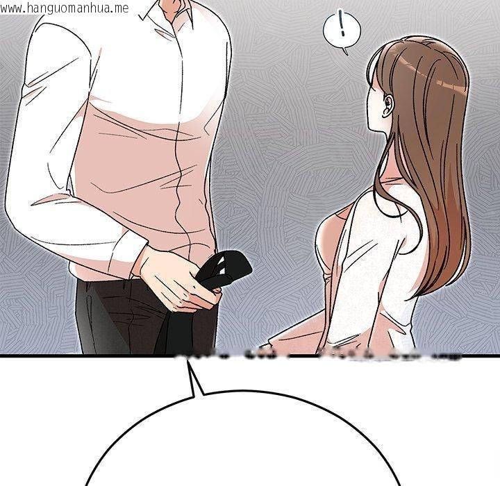 韩国漫画婚姻束缚韩漫_婚姻束缚-第38话在线免费阅读-韩国漫画-第80张图片