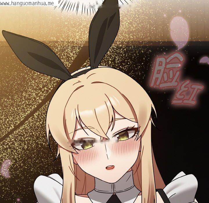 韩国漫画热情拳击馆韩漫_热情拳击馆-第28话在线免费阅读-韩国漫画-第69张图片