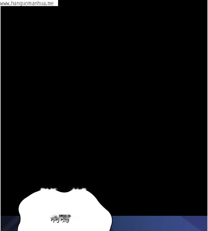 韩国漫画夜间诊疗室韩漫_夜间诊疗室-第111话-自己戴上项圈的母狗在线免费阅读-韩国漫画-第163张图片