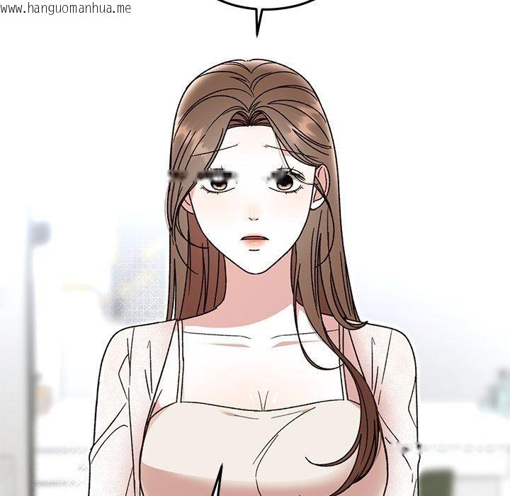 韩国漫画婚姻束缚韩漫_婚姻束缚-第38话在线免费阅读-韩国漫画-第133张图片