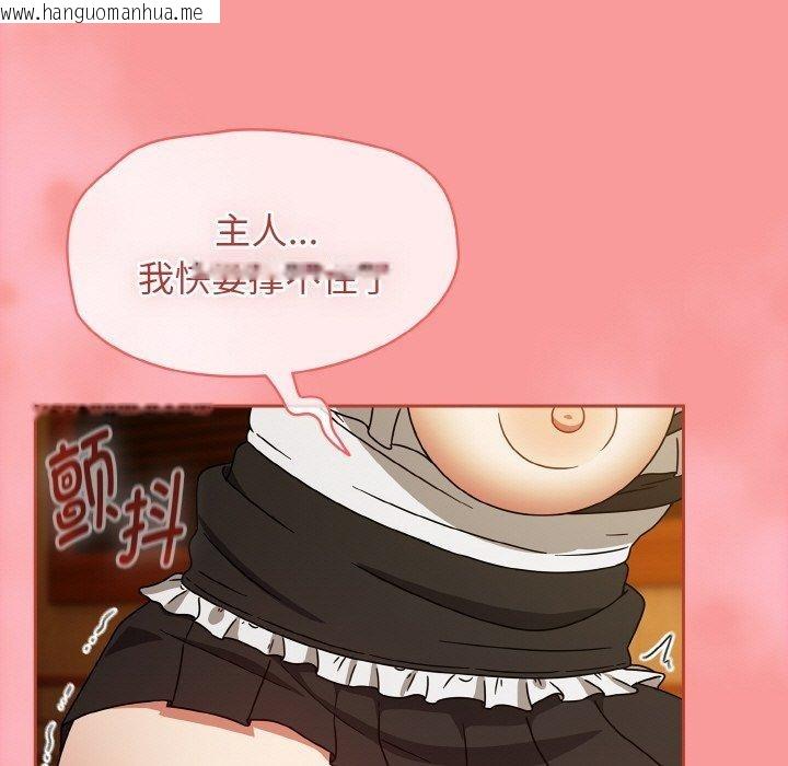 韩国漫画热情拳击馆韩漫_热情拳击馆-第28话在线免费阅读-韩国漫画-第131张图片
