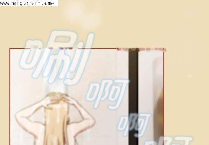 韩国漫画热情拳击馆韩漫_热情拳击馆-第28话在线免费阅读-韩国漫画-第4张图片