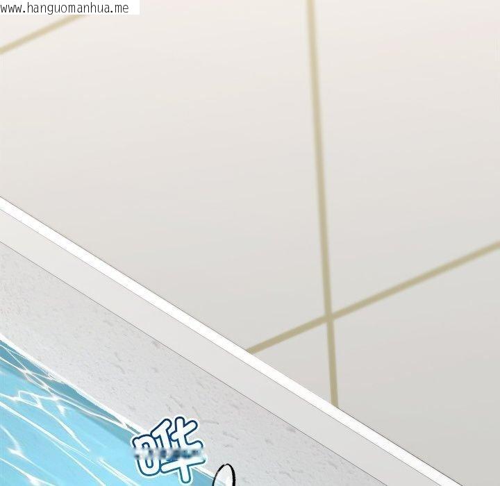 韩国漫画催眠手机韩漫_催眠手机-第25话在线免费阅读-韩国漫画-第31张图片