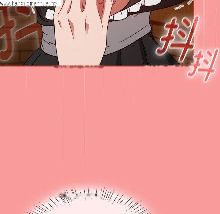 韩国漫画热情拳击馆韩漫_热情拳击馆-第28话在线免费阅读-韩国漫画-第122张图片