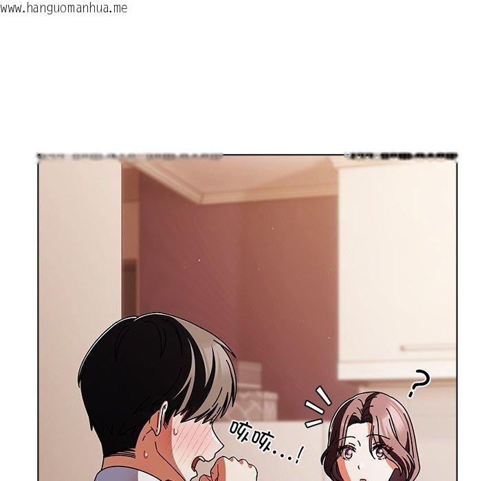 韩国漫画请弄脏我的女朋友韩漫_请弄脏我的女朋友-第10话在线免费阅读-韩国漫画-第34张图片