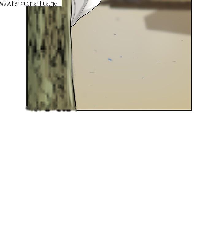 韩国漫画花容湿色:取花点韩漫_花容湿色:取花点-第58话-无法被理解的秘密…在线免费阅读-韩国漫画-第9张图片
