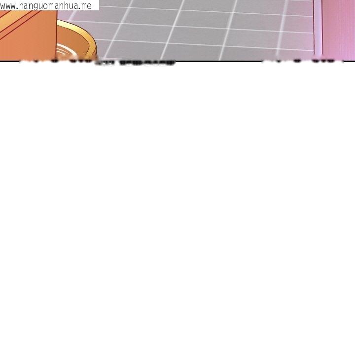 韩国漫画重生之长枪无敌韩漫_重生之长枪无敌-第61话在线免费阅读-韩国漫画-第141张图片