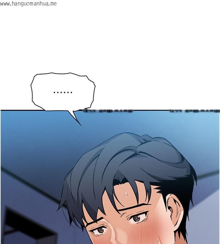 韩国漫画我的掌上明珠韩漫_我的掌上明珠-第14话-代理爸爸亲身指导在线免费阅读-韩国漫画-第41张图片