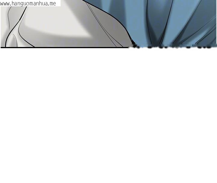 韩国漫画花容湿色:取花点韩漫_花容湿色:取花点-第58话-无法被理解的秘密…在线免费阅读-韩国漫画-第99张图片