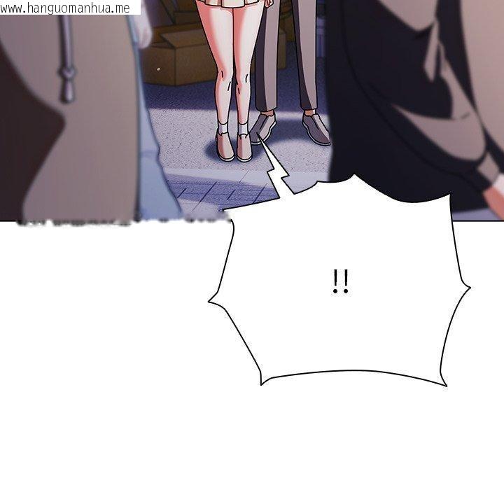 韩国漫画请弄脏我的女朋友韩漫_请弄脏我的女朋友-第10话在线免费阅读-韩国漫画-第121张图片