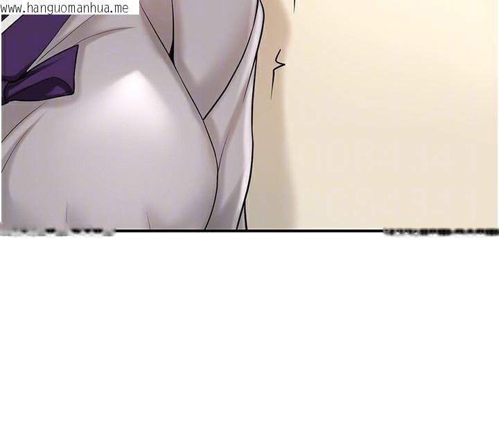 韩国漫画花容湿色:取花点韩漫_花容湿色:取花点-第58话-无法被理解的秘密…在线免费阅读-韩国漫画-第91张图片