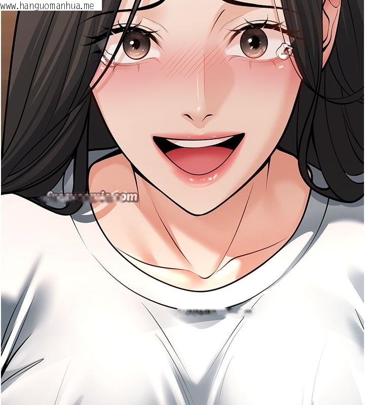 韩国漫画已婚学生想坏坏韩漫_已婚学生想坏坏-第40话-坏男人惹人爱在线免费阅读-韩国漫画-第140张图片