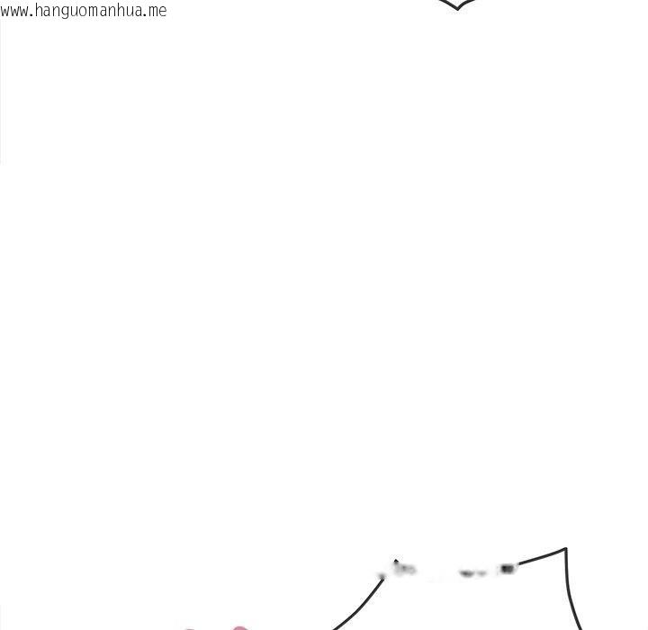 韩国漫画恶女勾勾缠/难缠小恶女韩漫_恶女勾勾缠/难缠小恶女-第259话在线免费阅读-韩国漫画-第143张图片