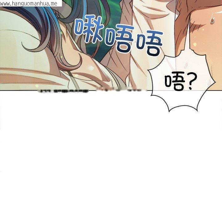 韩国漫画恶女勾勾缠/难缠小恶女韩漫_恶女勾勾缠/难缠小恶女-第259话在线免费阅读-韩国漫画-第119张图片