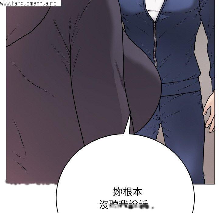 韩国漫画最后的冲刺韩漫_最后的冲刺-第17话在线免费阅读-韩国漫画-第191张图片