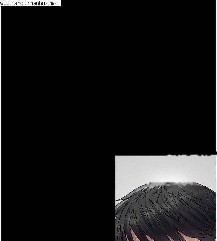 韩国漫画夜间诊疗室韩漫_夜间诊疗室-第111话-自己戴上项圈的母狗在线免费阅读-韩国漫画-第74张图片