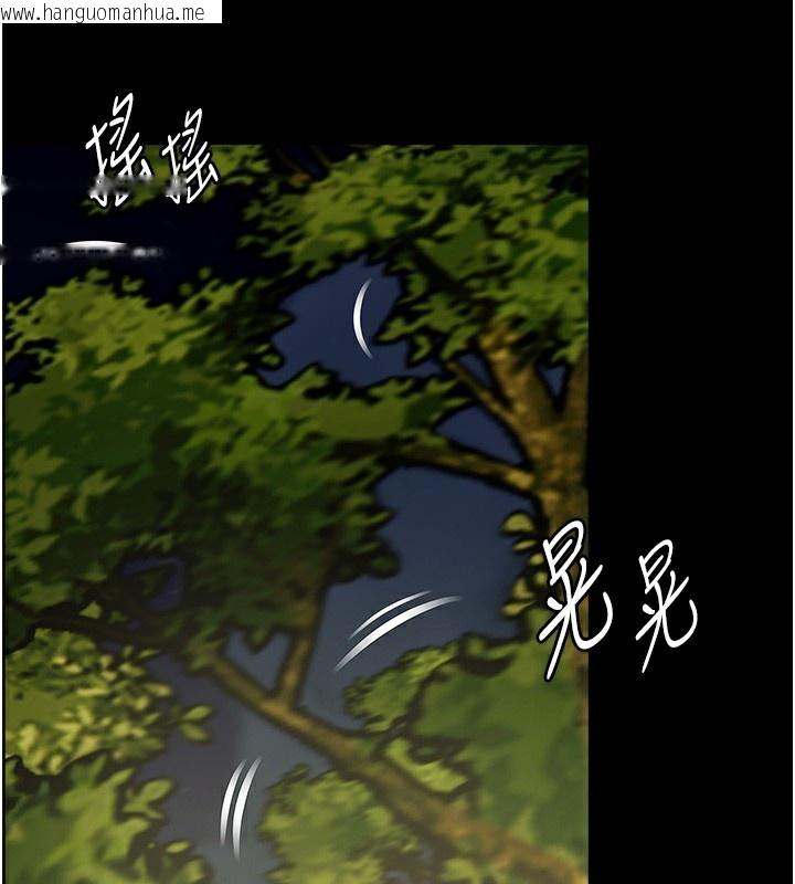 韩国漫画老师的亲密指导韩漫_老师的亲密指导-第54话-心醉学子无情打桩机在线免费阅读-韩国漫画-第139张图片