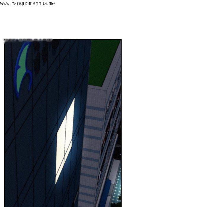 韩国漫画屋檐下的光/当我们住在一起韩漫_屋檐下的光/当我们住在一起-第80话在线免费阅读-韩国漫画-第43张图片