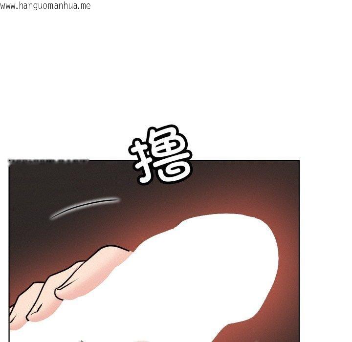 韩国漫画屋檐下的光/当我们住在一起韩漫_屋檐下的光/当我们住在一起-第80话在线免费阅读-韩国漫画-第107张图片