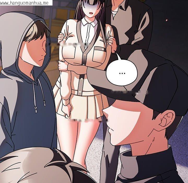 韩国漫画请弄脏我的女朋友韩漫_请弄脏我的女朋友-第10话在线免费阅读-韩国漫画-第137张图片