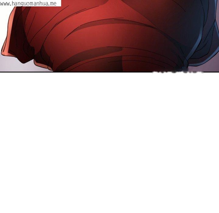韩国漫画脱轨关系韩漫_脱轨关系-第59话在线免费阅读-韩国漫画-第136张图片