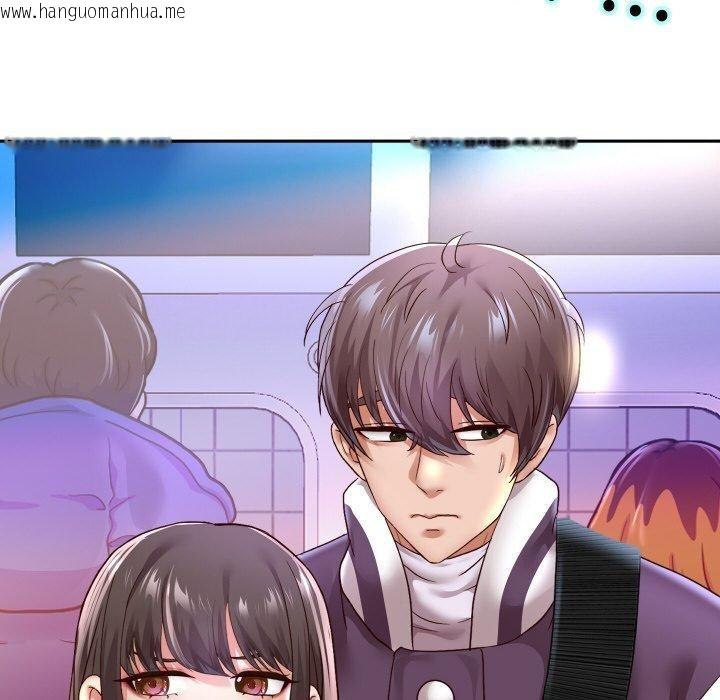 韩国漫画重生之长枪无敌韩漫_重生之长枪无敌-第61话在线免费阅读-韩国漫画-第82张图片