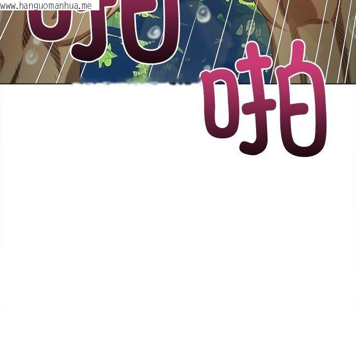 韩国漫画恶女勾勾缠/难缠小恶女韩漫_恶女勾勾缠/难缠小恶女-第259话在线免费阅读-韩国漫画-第135张图片
