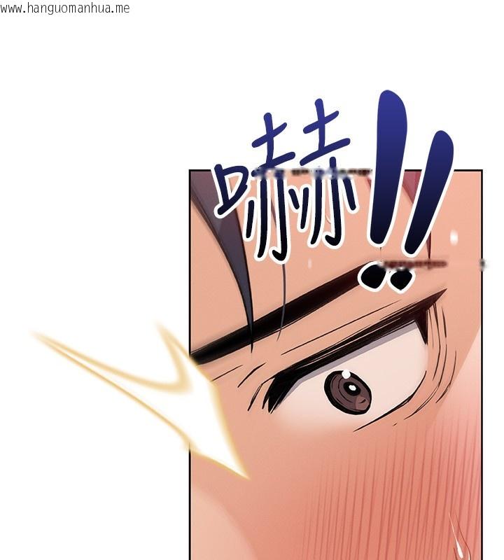 韩国漫画我的掌上明珠韩漫_我的掌上明珠-第14话-代理爸爸亲身指导在线免费阅读-韩国漫画-第139张图片