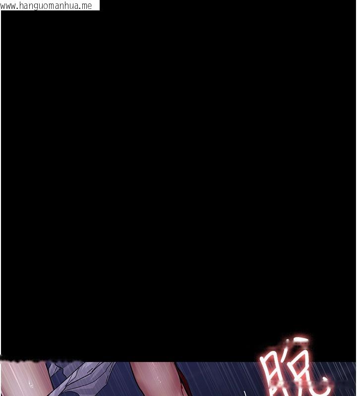 韩国漫画夜间诊疗室韩漫_夜间诊疗室-第111话-自己戴上项圈的母狗在线免费阅读-韩国漫画-第185张图片