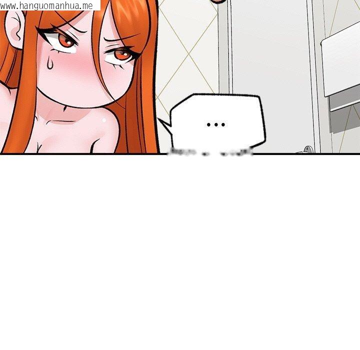 韩国漫画催眠手机韩漫_催眠手机-第25话在线免费阅读-韩国漫画-第152张图片