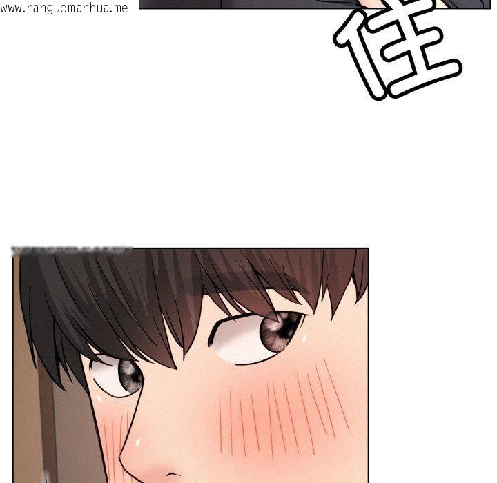 韩国漫画屋檐下的光/当我们住在一起韩漫_屋檐下的光/当我们住在一起-第80话在线免费阅读-韩国漫画-第82张图片