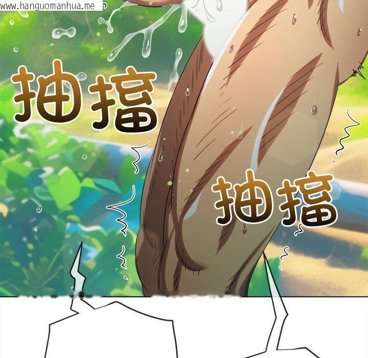 韩国漫画恶女勾勾缠/难缠小恶女韩漫_恶女勾勾缠/难缠小恶女-第259话在线免费阅读-韩国漫画-第139张图片
