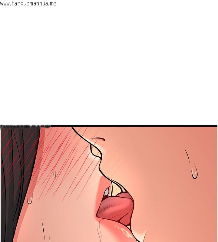 韩国漫画已婚学生想坏坏韩漫_已婚学生想坏坏-第40话-坏男人惹人爱在线免费阅读-韩国漫画-第145张图片