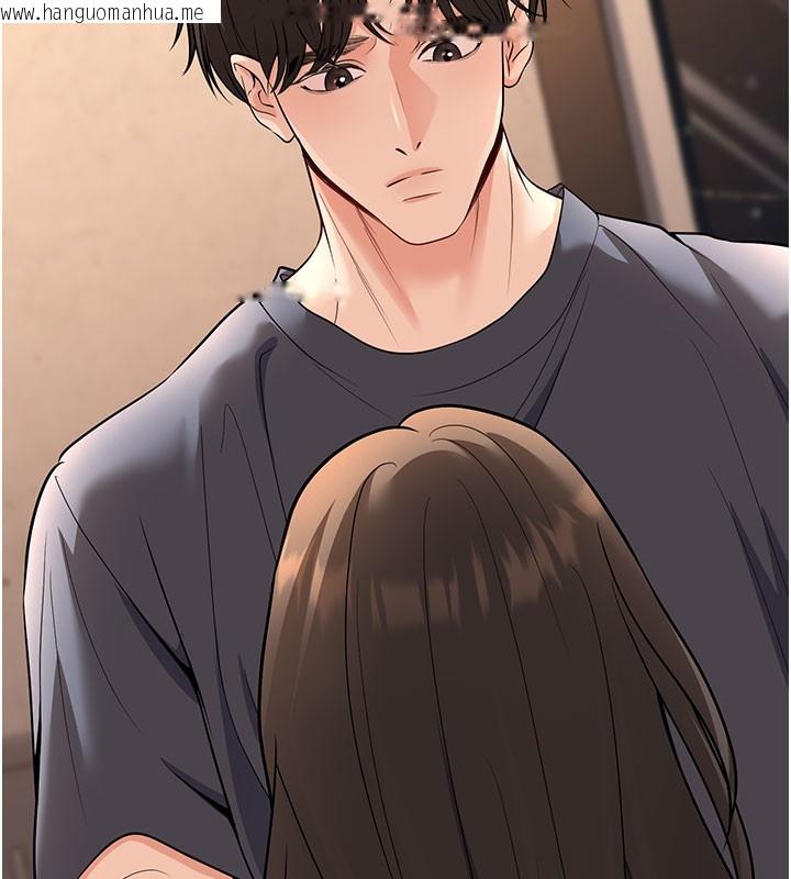 韩国漫画已婚学生想坏坏韩漫_已婚学生想坏坏-第40话-坏男人惹人爱在线免费阅读-韩国漫画-第58张图片
