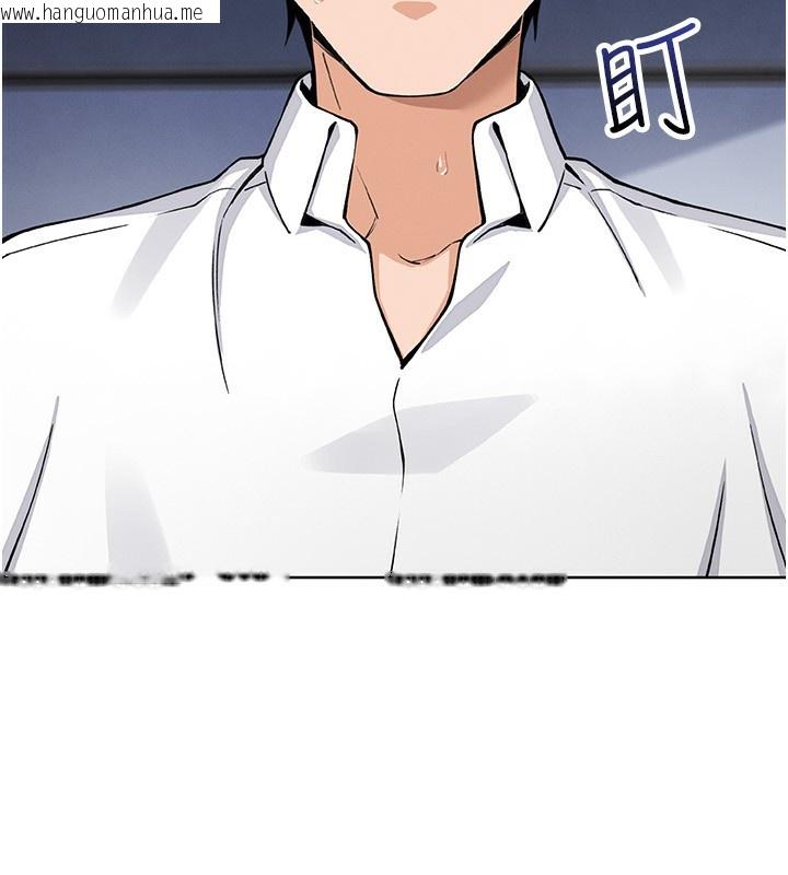 韩国漫画我的掌上明珠韩漫_我的掌上明珠-第14话-代理爸爸亲身指导在线免费阅读-韩国漫画-第57张图片