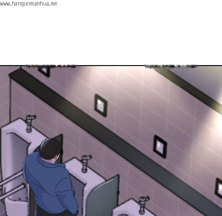 韩国漫画重生之长枪无敌韩漫_重生之长枪无敌-第61话在线免费阅读-韩国漫画-第114张图片