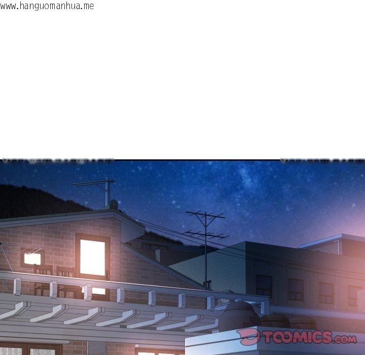 韩国漫画脱轨关系韩漫_脱轨关系-第59话在线免费阅读-韩国漫画-第69张图片