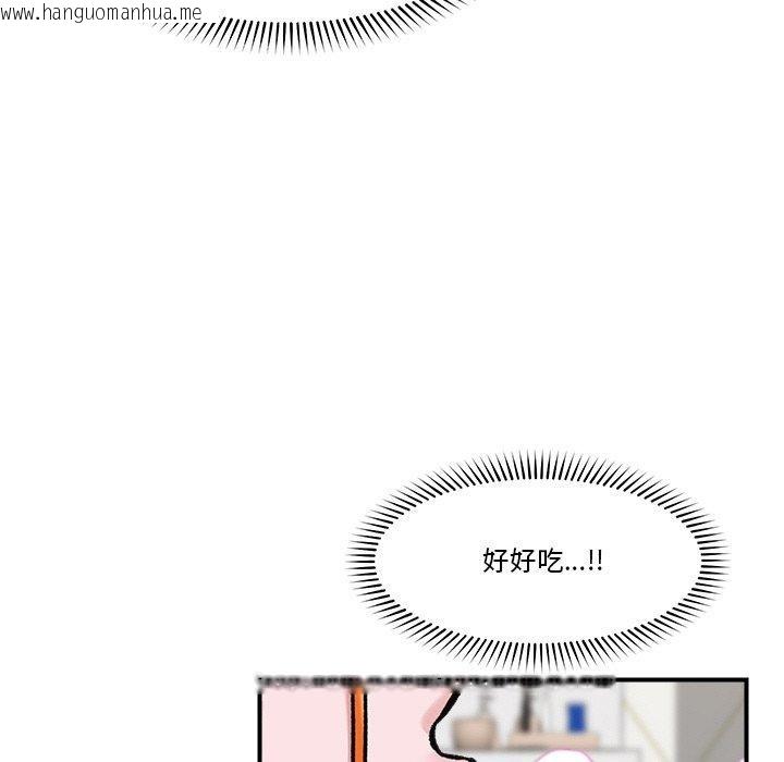 韩国漫画催眠手机韩漫_催眠手机-第25话在线免费阅读-韩国漫画-第105张图片