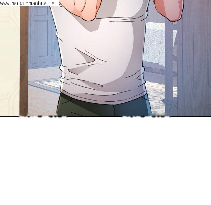 韩国漫画脱轨关系韩漫_脱轨关系-第59话在线免费阅读-韩国漫画-第72张图片