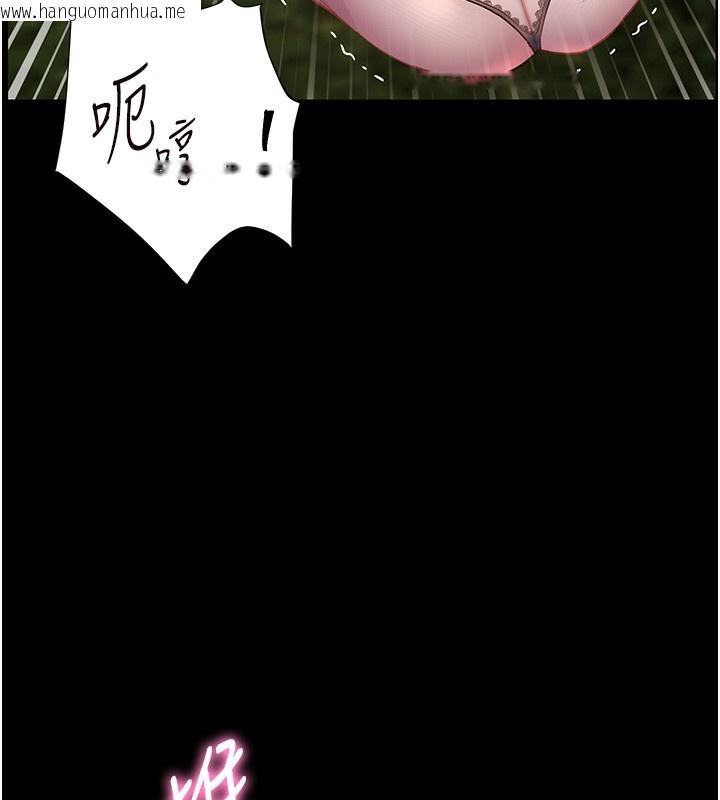 韩国漫画老师的亲密指导韩漫_老师的亲密指导-第54话-心醉学子无情打桩机在线免费阅读-韩国漫画-第119张图片