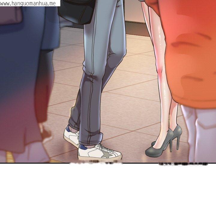 韩国漫画重生之长枪无敌韩漫_重生之长枪无敌-第61话在线免费阅读-韩国漫画-第101张图片