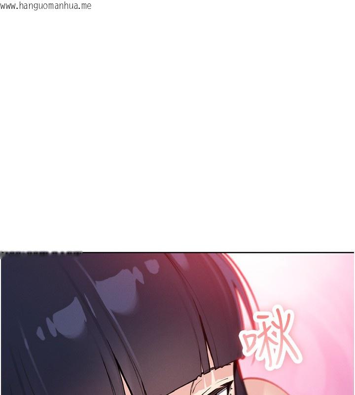 韩国漫画我的掌上明珠韩漫_我的掌上明珠-第14话-代理爸爸亲身指导在线免费阅读-韩国漫画-第73张图片